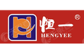 恒一食品采購(gòu)2T的低氮節(jié)能環(huán)保鍋爐