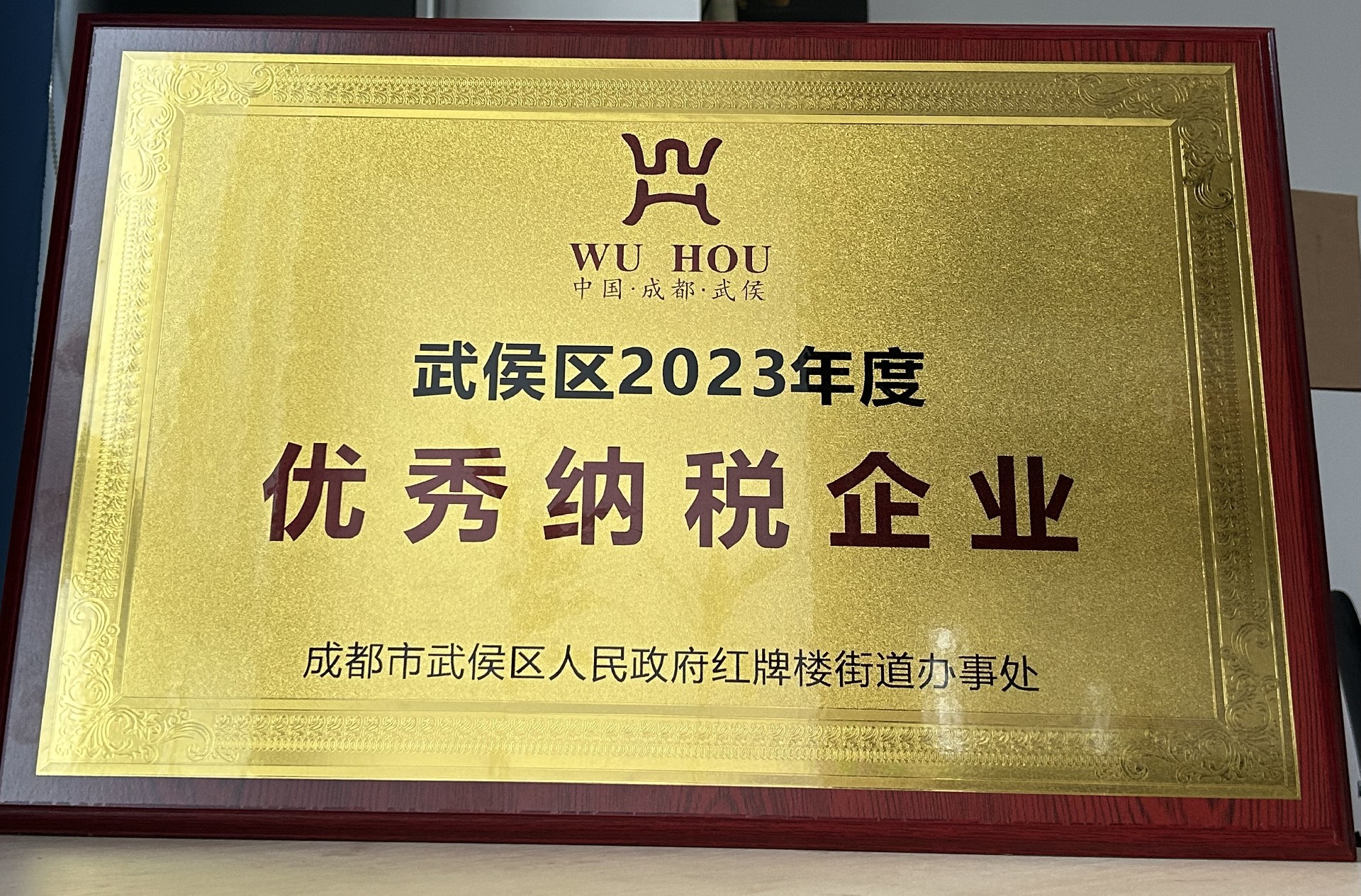 a125fa198ce85ea37c17af601381433.jpg